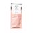Rose de Luxe Krémpakolás - mini termék 1 ml
